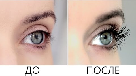 Ayurveda Zdes, Карелаш 4 мл., Carelash, СТИМУЛЯТОР ДЛЯ РОСТУ ВІЙ, Аюрведа Здесь Ayurveda Zdes, Карелаш 4 мл., Carelash, СТИМУЛЯТОР ДЛЯ РОСТУ ВІЙ, Аюрведа Здесь