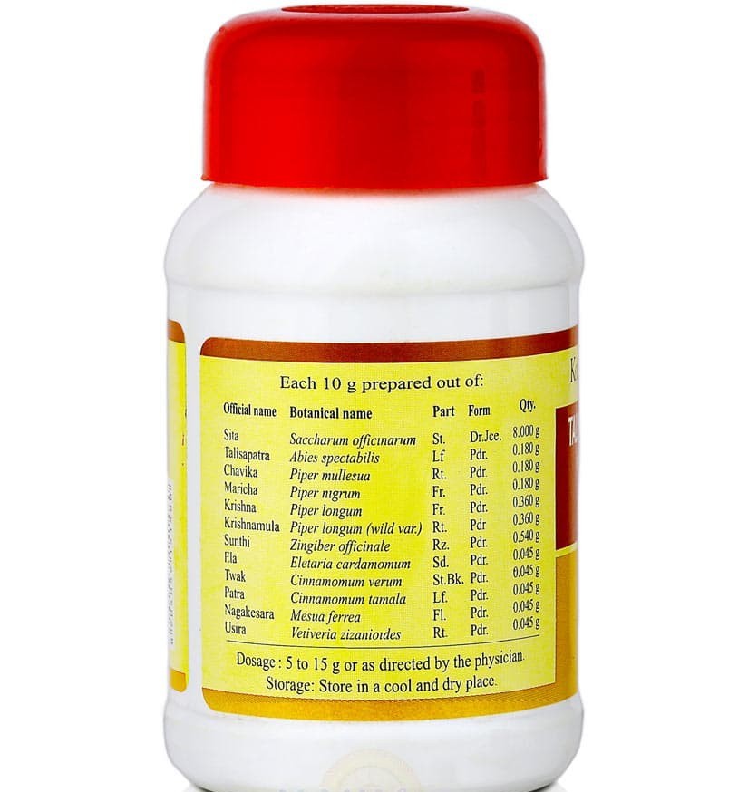 Ayurveda Zdes, Талісапатраді Ватакам 100 г Коттаккал, Талисапатради Ватакам, Talisapatradi Vatakam Kottakkal, средство для ЖКТ и при респираторных заболеваниях, Аюрведа Здесь Ayurveda Zdes, Талісапатраді Ватакам 100 г Коттаккал, Талисапатради Ватакам, Talisapatradi Vatakam Kottakkal, средство для ЖКТ и при респираторных заболеваниях, Аюрведа Здесь