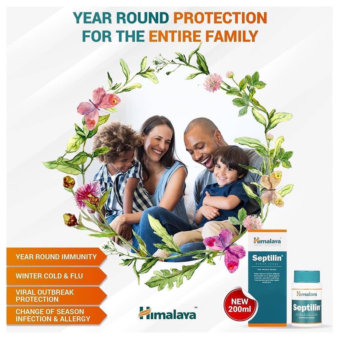 Ayurveda Zdes, Септилін 60 таб Хімалая, Септилин Хималая, Septilin Himalaya Herbals, противовоспалительное средство широкого спектра действия, Аюрведа Здесь Ayurveda Zdes, Септилін 60 таб Хімалая, Септилин Хималая, Septilin Himalaya Herbals, противовоспалительное средство широкого спектра действия, Аюрведа Здесь