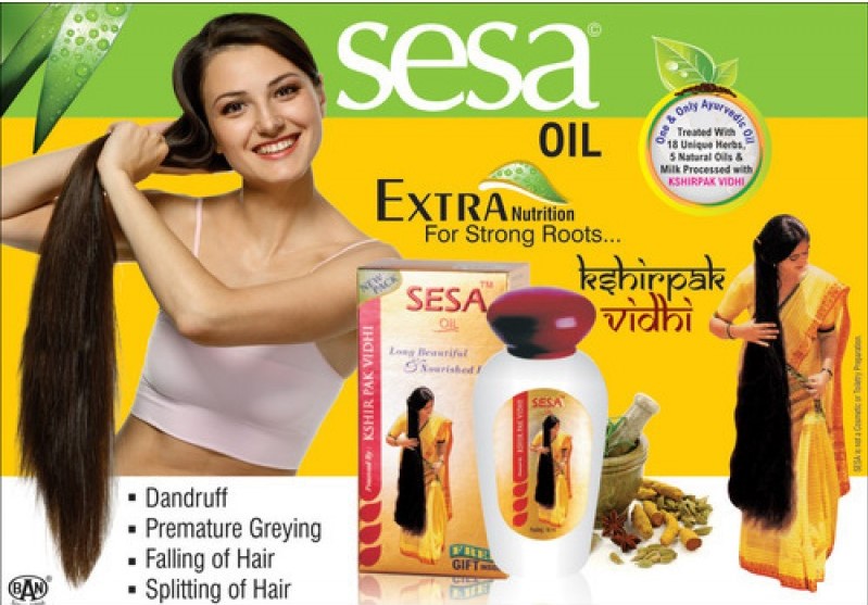 Ayurveda Zdes, Олія для волосся Сеса, Ban Labs Sesa Hair Oil, Масло для волос Сеса, Аюрведа Здесь Ayurveda Zdes, Олія для волосся Сеса, Ban Labs Sesa Hair Oil, Масло для волос Сеса, Аюрведа Здесь