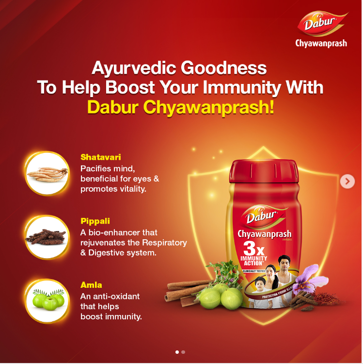 Ayurveda Zdes, Дабур Чаванпраш 550г 3-й імунітет, Dabur Chyawanprash 3x Immunity action, Аюрведа Здесь Ayurveda Zdes, Дабур Чаванпраш 550г 3-й імунітет, Dabur Chyawanprash 3x Immunity action, Аюрведа Здесь