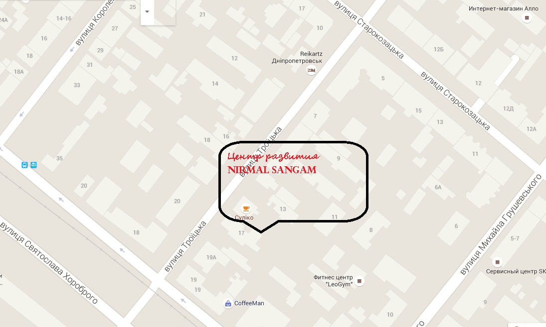 Центр Развития Nirmal Sangam